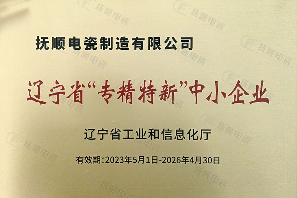 专利.jpg