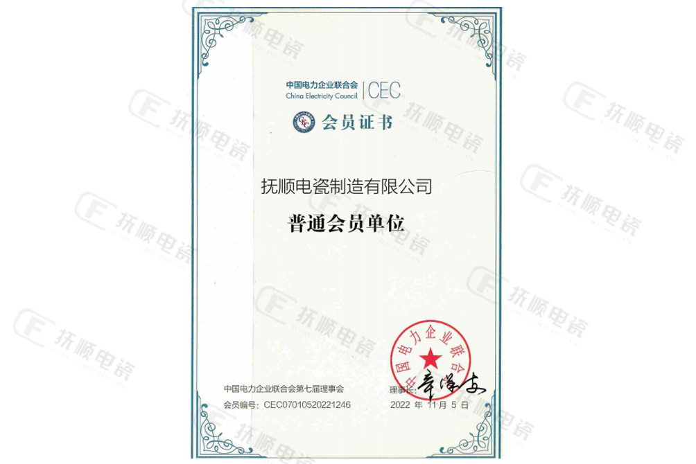 专利.jpg