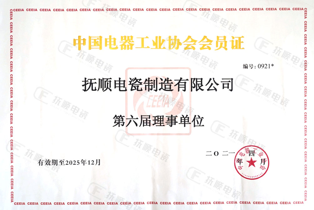 专利.jpg