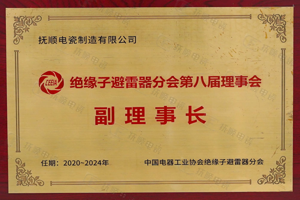 专利.jpg